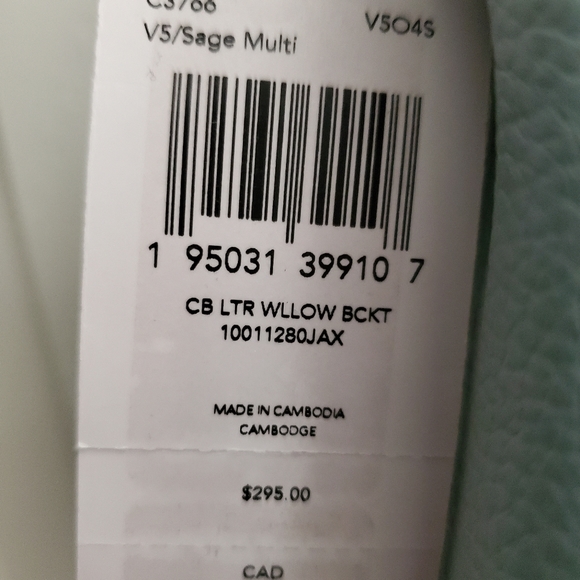 NWTs COACH WILLOW Bucket - 2way Crossbody/Shoulder Bag/Pebble Leather- Sage Blue - Picture 4 of 11